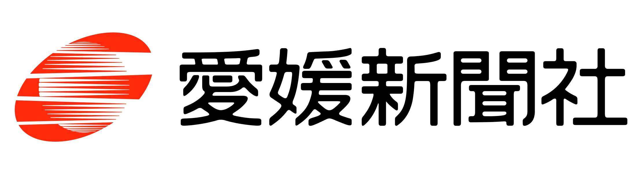 愛媛新聞