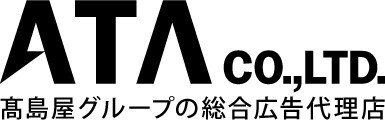 タカシマヤサロン