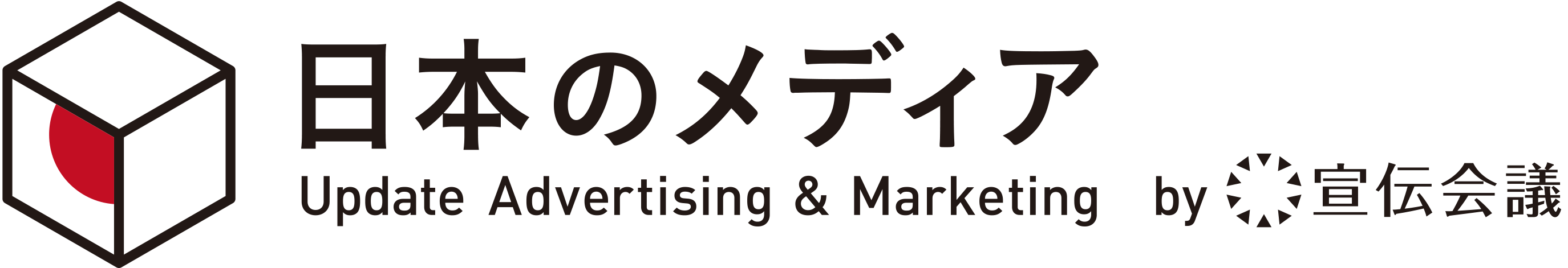 広告メディアを検索できるポータルサイト「日本のメディア」