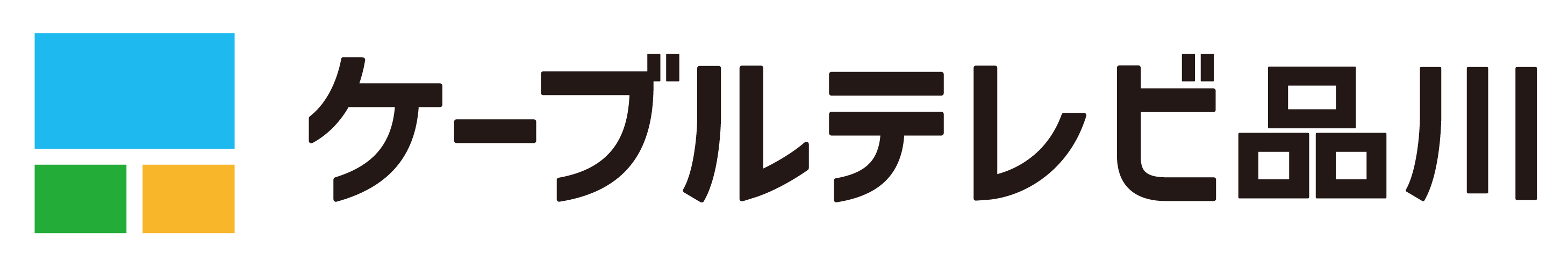 品川区民チャンネル