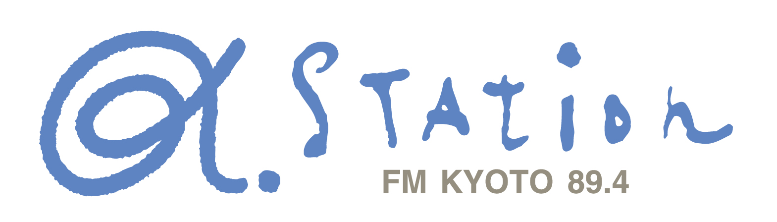 α-STATION FM京都