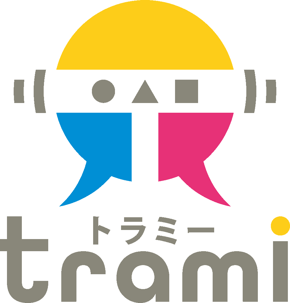 トラミー